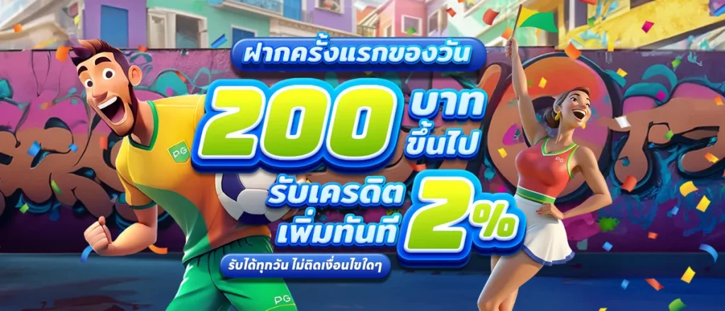 superwin356